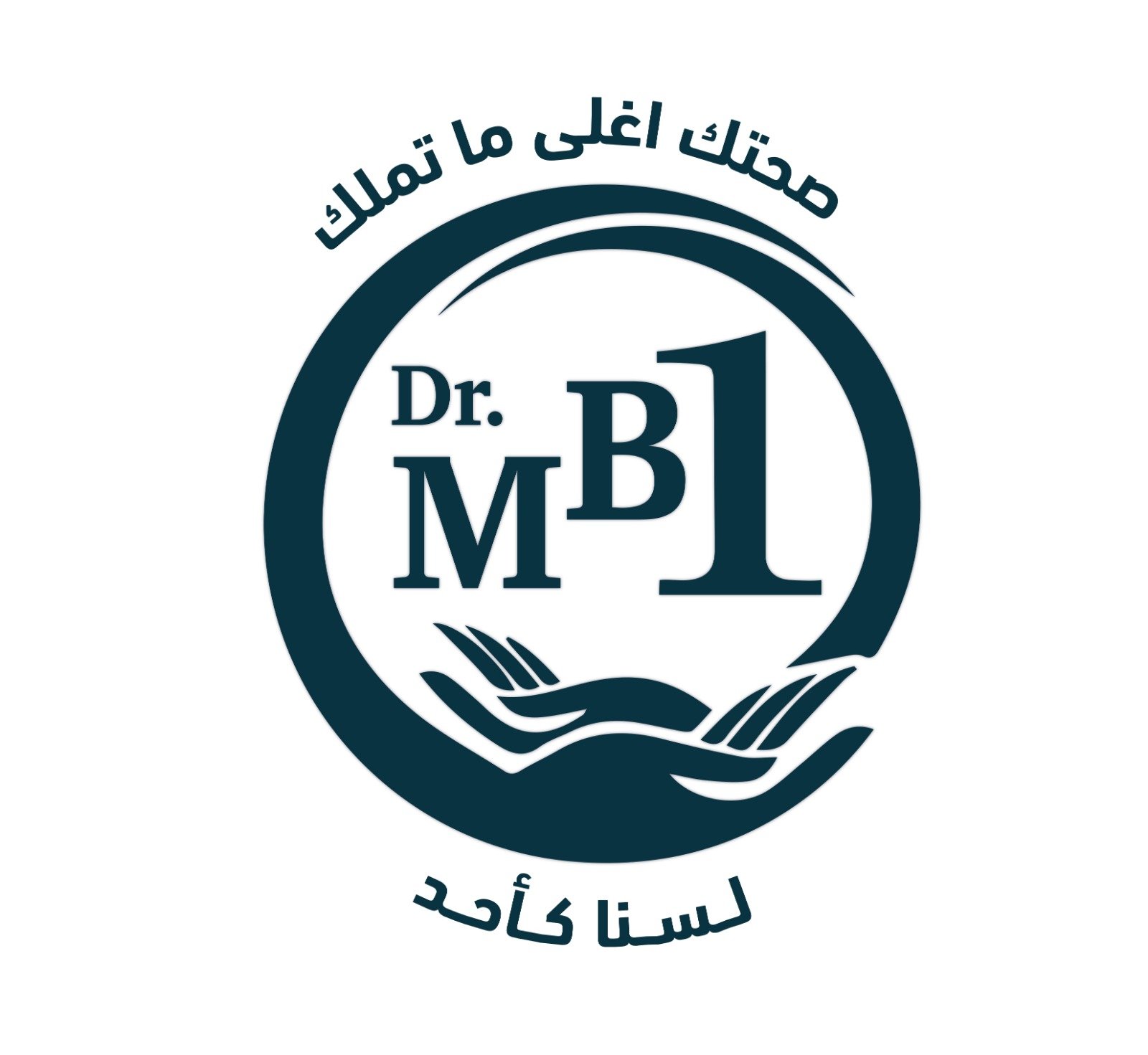 صورة عالم البقاعي